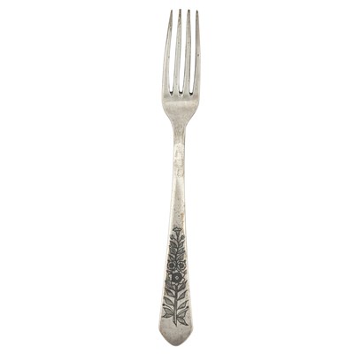 Lot 85 - Mid 20th Century, Iraqi niello silver eighteen pieces cutlery set