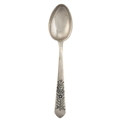Lot 85 - Mid 20th Century, Iraqi niello silver eighteen pieces cutlery set