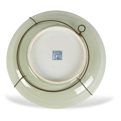 Lot 169 - A  Chinese porcelain dish 'Qing Dynasty'