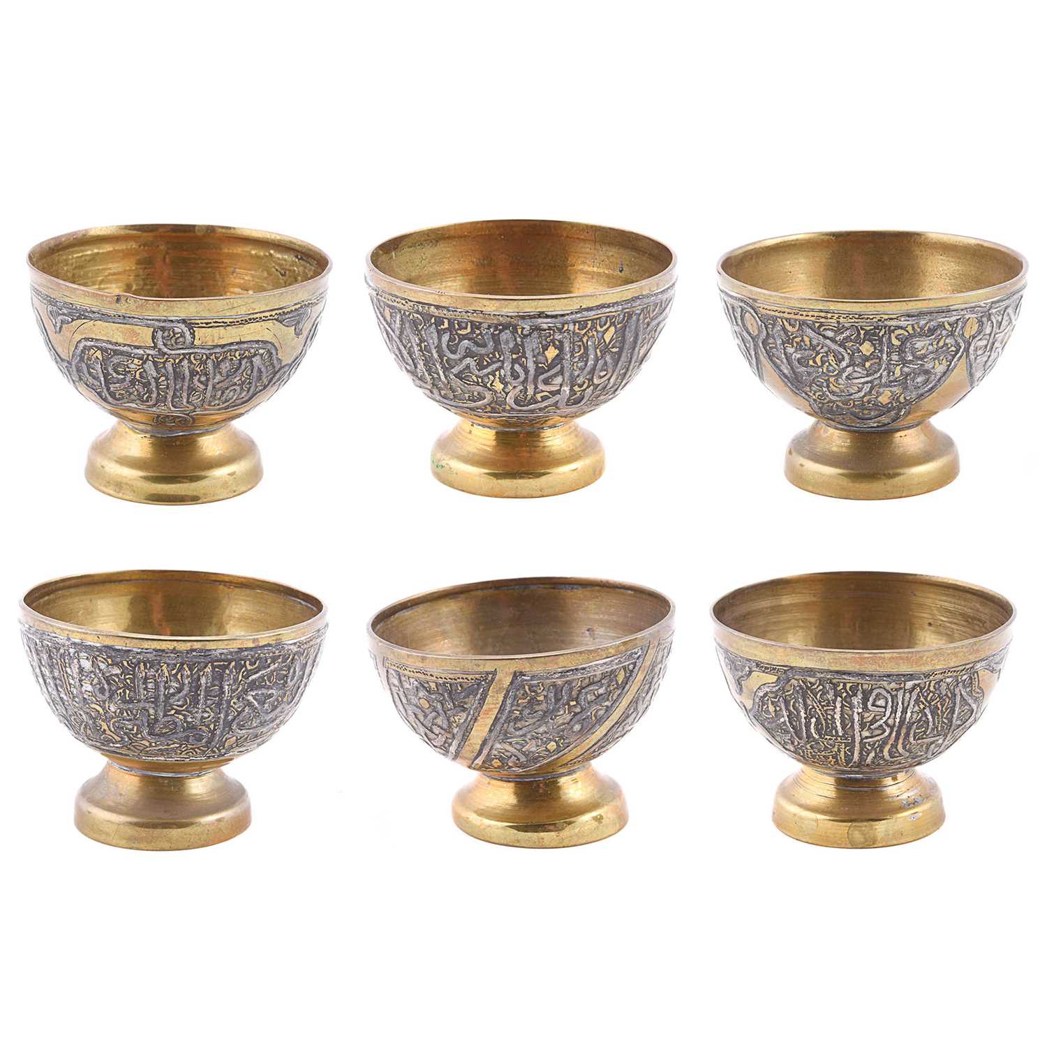 Lot 241 - A set of 6 zarfs (coffee cup holders) (Syria)