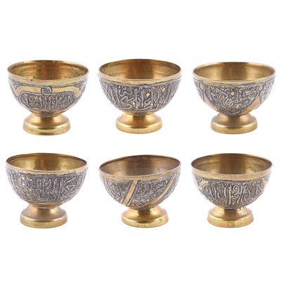Lot 241 - A set of 6 zarfs (coffee cup holders) (Syria)
