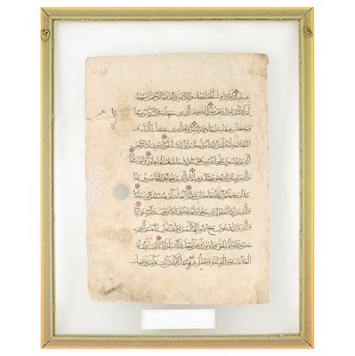Lot 291 - A Quran leaf, Mamluk period Arabic Manuscript