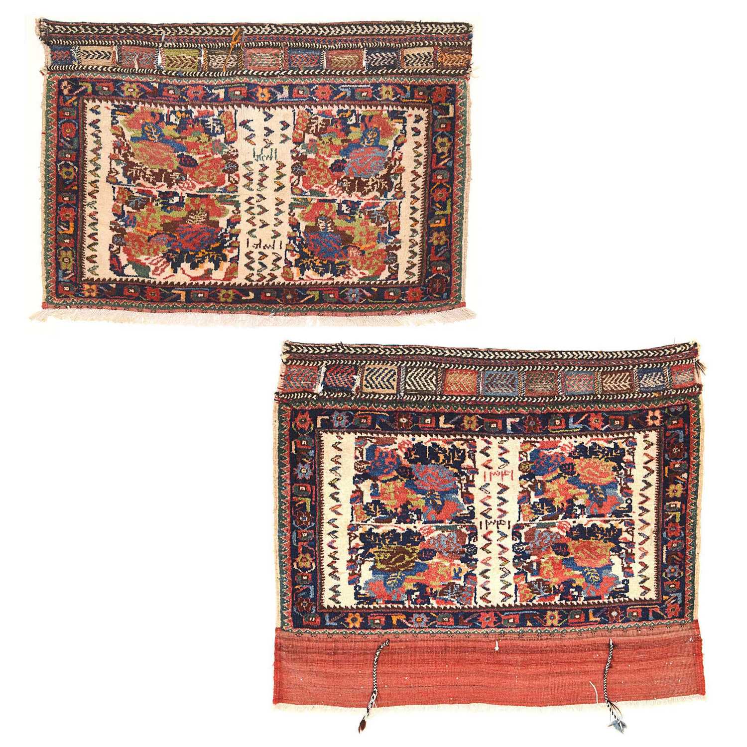 Lot 551 - Afshar (Persia) Saddle Bag