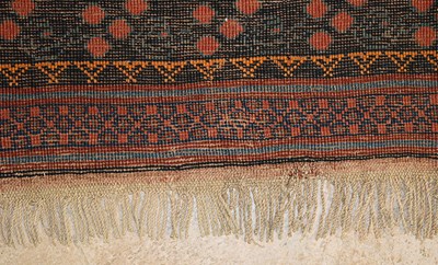 Lot 572 - Karabakh, South Caucasus