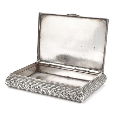 Lot 666 - Kashmiri (Indian) silver cigarette case