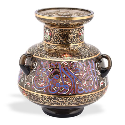 Lot 56 - 19th century Mamluk style enameled glass Mosque lamp