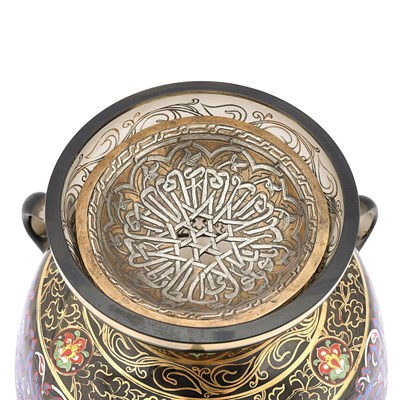 Lot 56 - 19th century Mamluk style enameled glass Mosque lamp