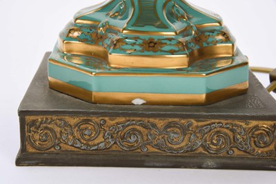 Lot 150 - Lampshade featuring an elaborately bright and vivid floral panel