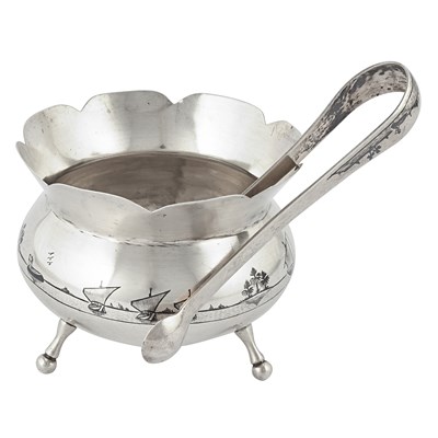 Lot 5 - An early 20th century Iraqi niello silver...
