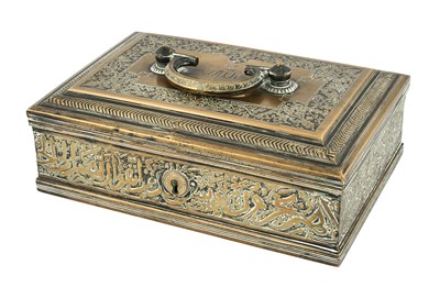 An Indian early 20th century Islamic brass box