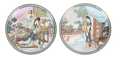 Chinese Plates ,marked "1987 Imperial Jingdezhen Porcelain".