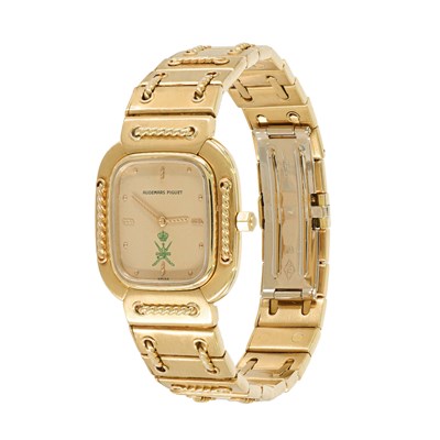 Audemars Piguet “Cord’Or” 18k Gold Watch with Insignia of the Sultanate of Oman