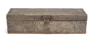 Early 20th century Qalamdan (Pen Box)