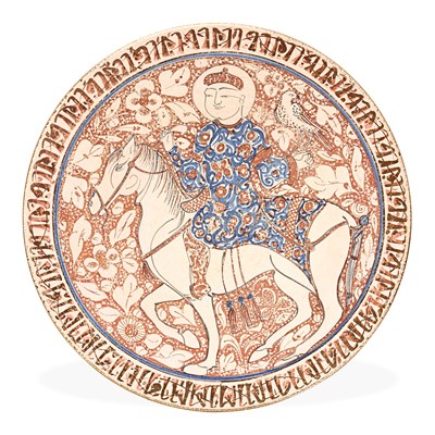 Early 20th century Isfahan circular dish