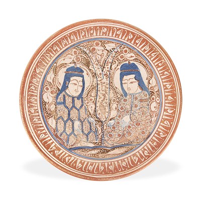Early 20th century Isfahan circular dish