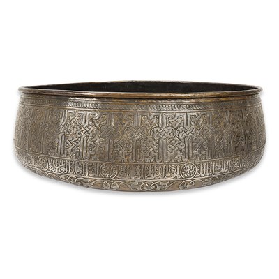 Early 20th century Mamluk revival brass inlaid with silver basin