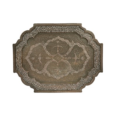 Late 19th century Kashmir copper tray