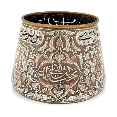 Late 19th century copper jardiniere