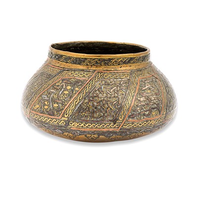 Late 19th century brass bowl