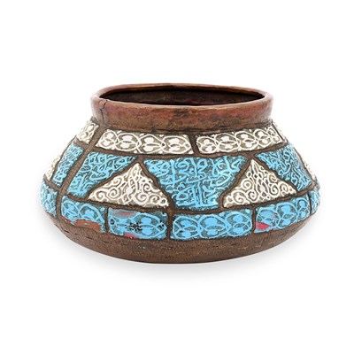 A 19th century Saraf enameled copper bowl