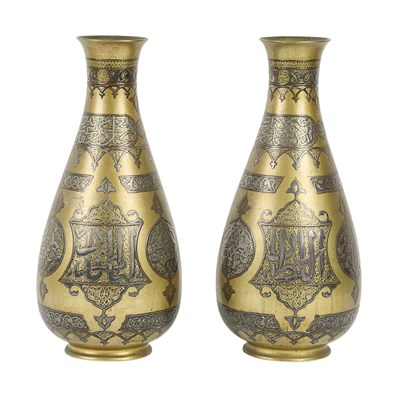 A late 19th century pair of vases