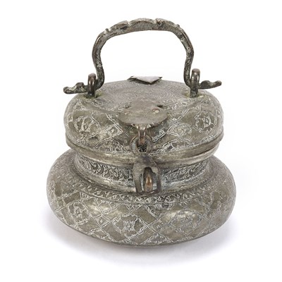 Mid 19th century Qajer copper toiletry compartment