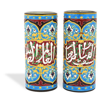 A late 19th century hand-painted French ceramic pair of vases.