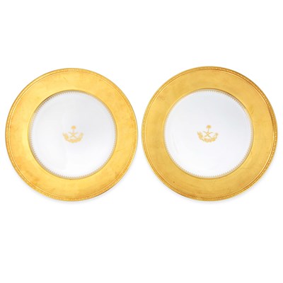 A pair of Saudi Arabian Royal plates