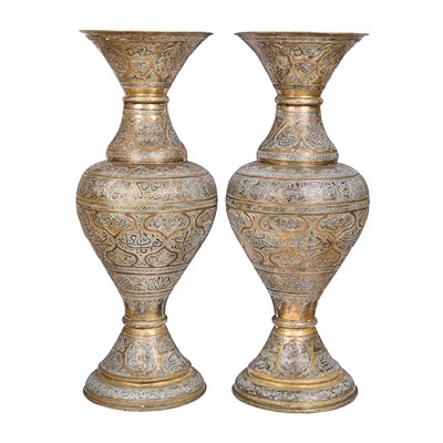 Mid 20th century pair of brass vases